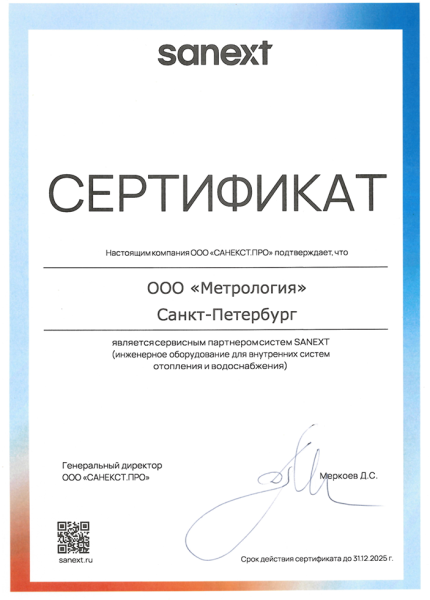 Заголовок 5
