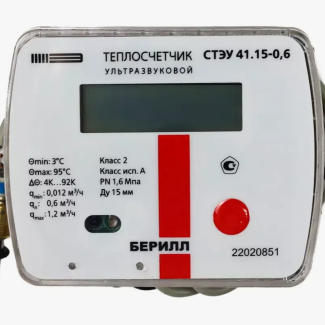 Счетчик тепла ультразвуковой Ителма Берилл СТЭУ 41.15-0.6 Ду15, L110, Qn=0.6m3/ч RS485