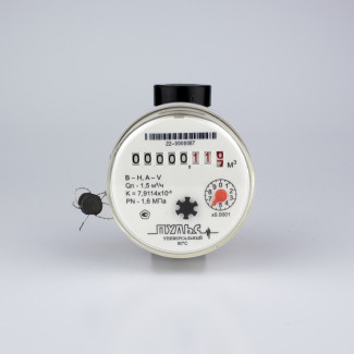 Счетчик воды Пульс 15У-80 (Гарантия)