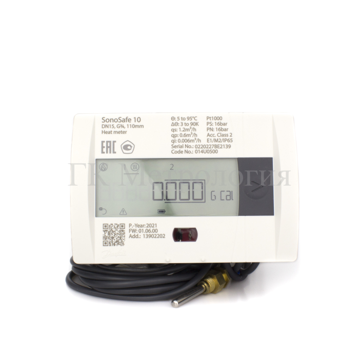 Счетчик тепла ультразвуковой SonoSafe 10 014U0500 Danfoss