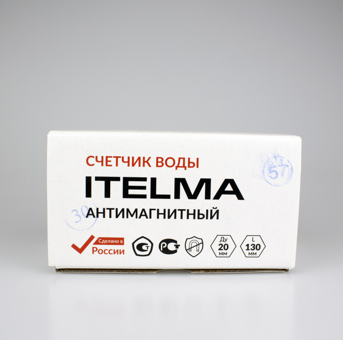 Счетчик воды Itelma WFW 20.E130