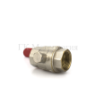 Кран шаровой «рукоять» Valtec VT.247.N.05 3/4″ Dn20 Pn40