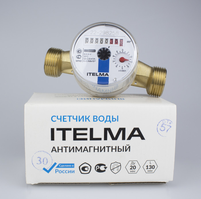 Счетчик воды Itelma WFK 20.E130