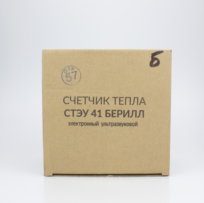 Счетчик тепла ультразвуковой Ителма Берилл СТЭУ 41.15-1.5 Ду15, L110, Qn=1.5m3/ч M-Bus