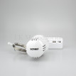 Термостатическая головка Sanext THR M30 x1.5 c выносным датчиком(6903)