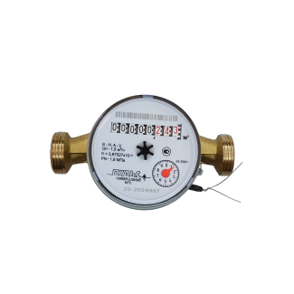 Счетчик воды Пульс 15У-110 (Гарантия)