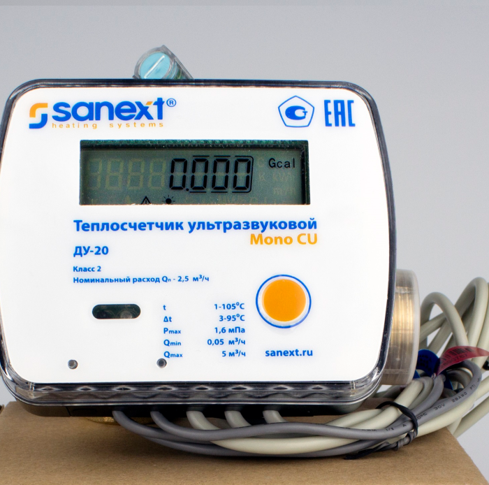 Теплосчетчик/Счетчик тепла SANEXT Ультразвуковой Mono CU Ду 20 мм 2.5 м3/ч подающий трубопровод RS-485 (5779)