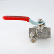 Кран шаровой с дренажем и воздухоотводчиком 1/2" Valtec VT.245.N.04