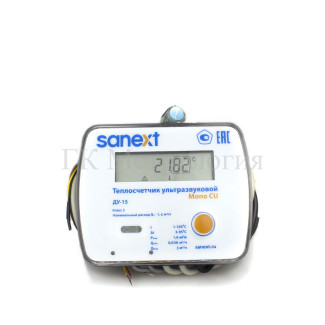 Теплосчетчик ультразвуковой SANEXT Mono CU Ду 15 мм 1,5 м3/ч подающий RS-485/4 имп. входа (5796)