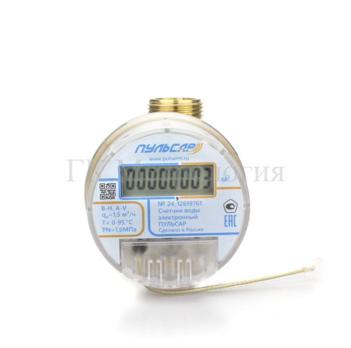 Пульсар электронный счетчик воды Ду15 IoT М2-80 Н00014164