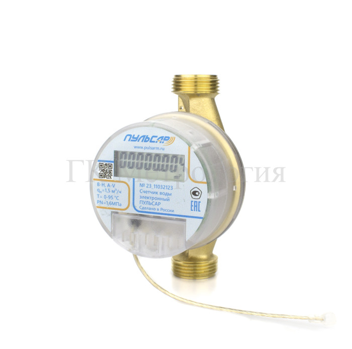 Пульсар электронный счетчик воды Ду15 IoT М2-110 Н00014367