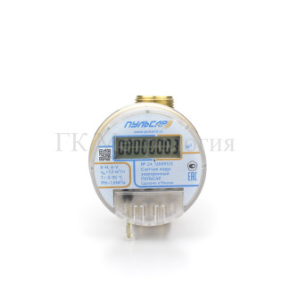 Пульсар электронный счетчик воды Ду15 LoRa-80 Н00024517