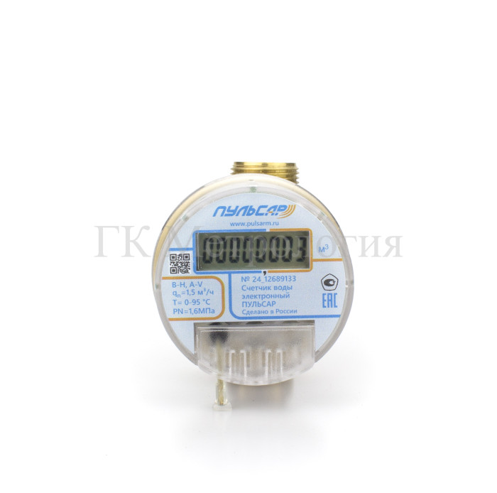 Пульсар электронный счетчик воды Ду15 LoRa М1-80 Н00024517