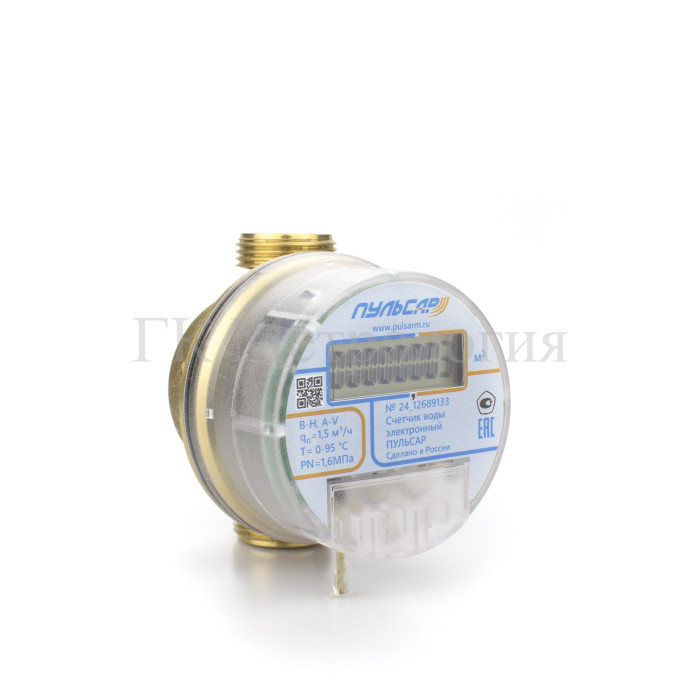 Пульсар электронный счетчик воды Ду15 LoRa М1-80 Н00024517