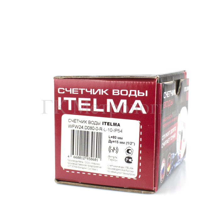 Счетчик горячей воды Itelma WFW24.D080-0-R-L-10-IP54 Геркон 10л
