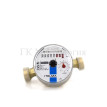 Счетчик холодной воды Itelma WFK20.D110-0-R-L-0-IP54