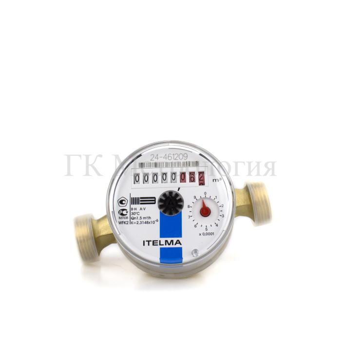 Счетчик холодной воды Itelma WFK20.D110-0-R-L-0-IP54