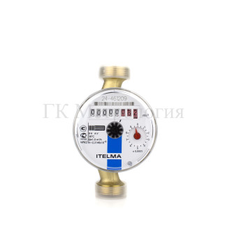 Счетчик холодной воды Itelma WFK20.D110-0-R-L-0-IP54